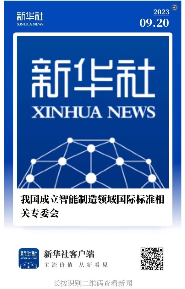 巅峰国际官网-钻营健全,你我一路成长