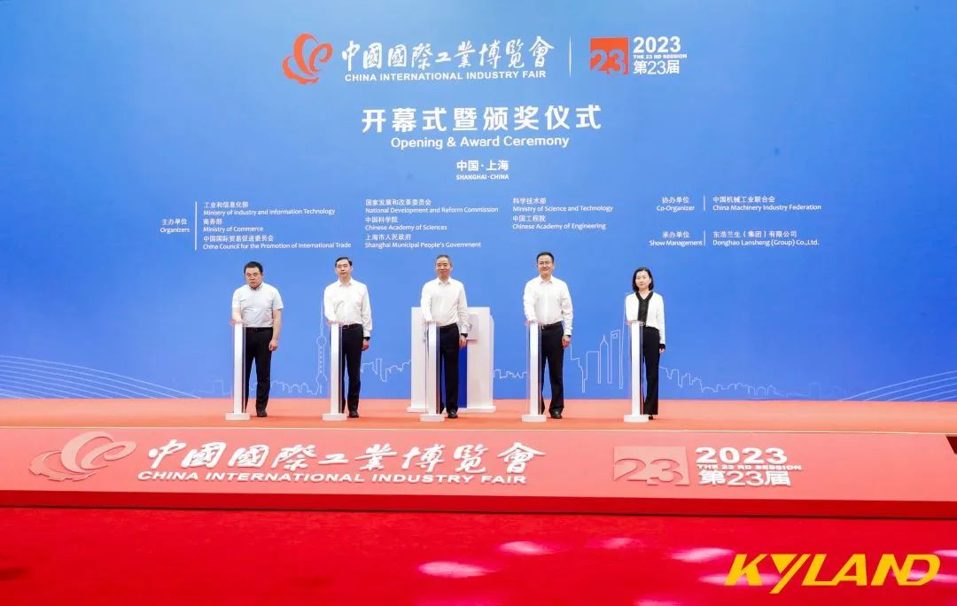 巅峰国际官网-钻营健全,你我一路成长