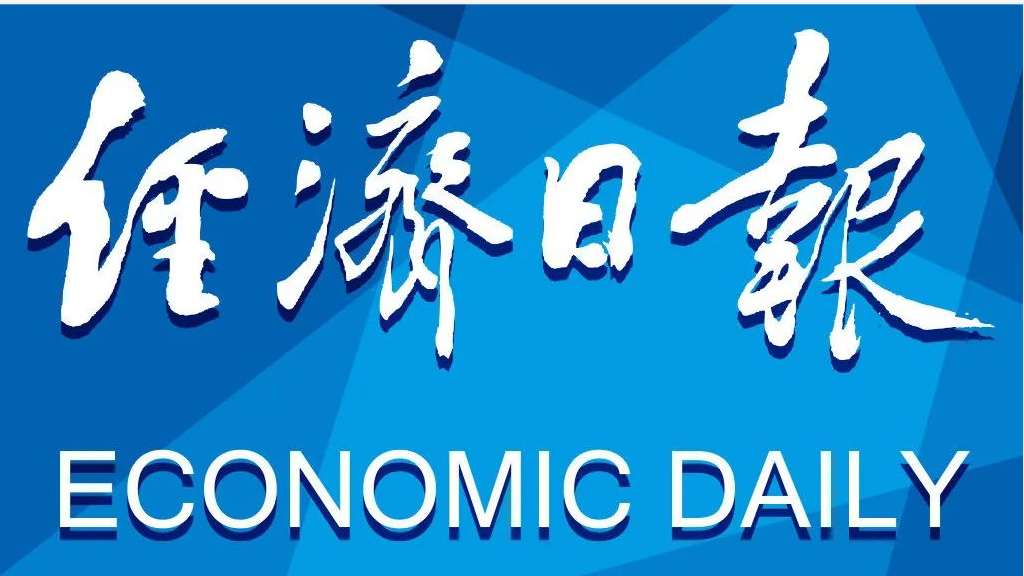 巅峰国际官网-钻营健全,你我一路成长