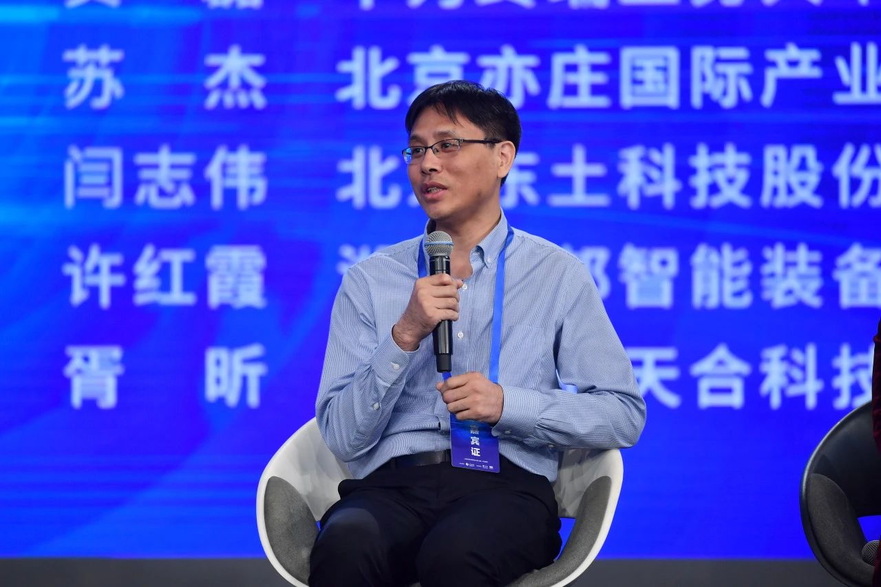 1697168460 巅峰国际官网-钻营健全,你我一路成长