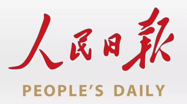 巅峰国际官网-钻营健全,你我一路成长
