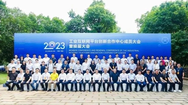 巅峰国际官网-钻营健全,你我一路成长