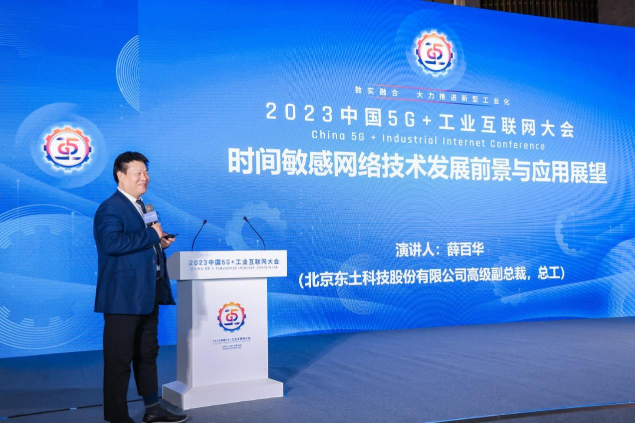 1701386591 巅峰国际官网-钻营健全,你我一路成长