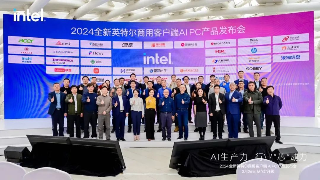 1723127661 巅峰国际官网-钻营健全,你我一路成长