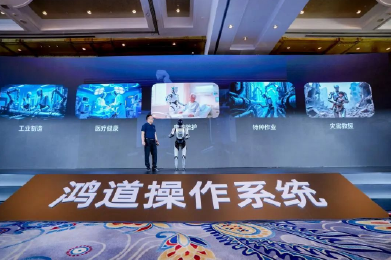 巅峰国际官网-钻营健全,你我一路成长