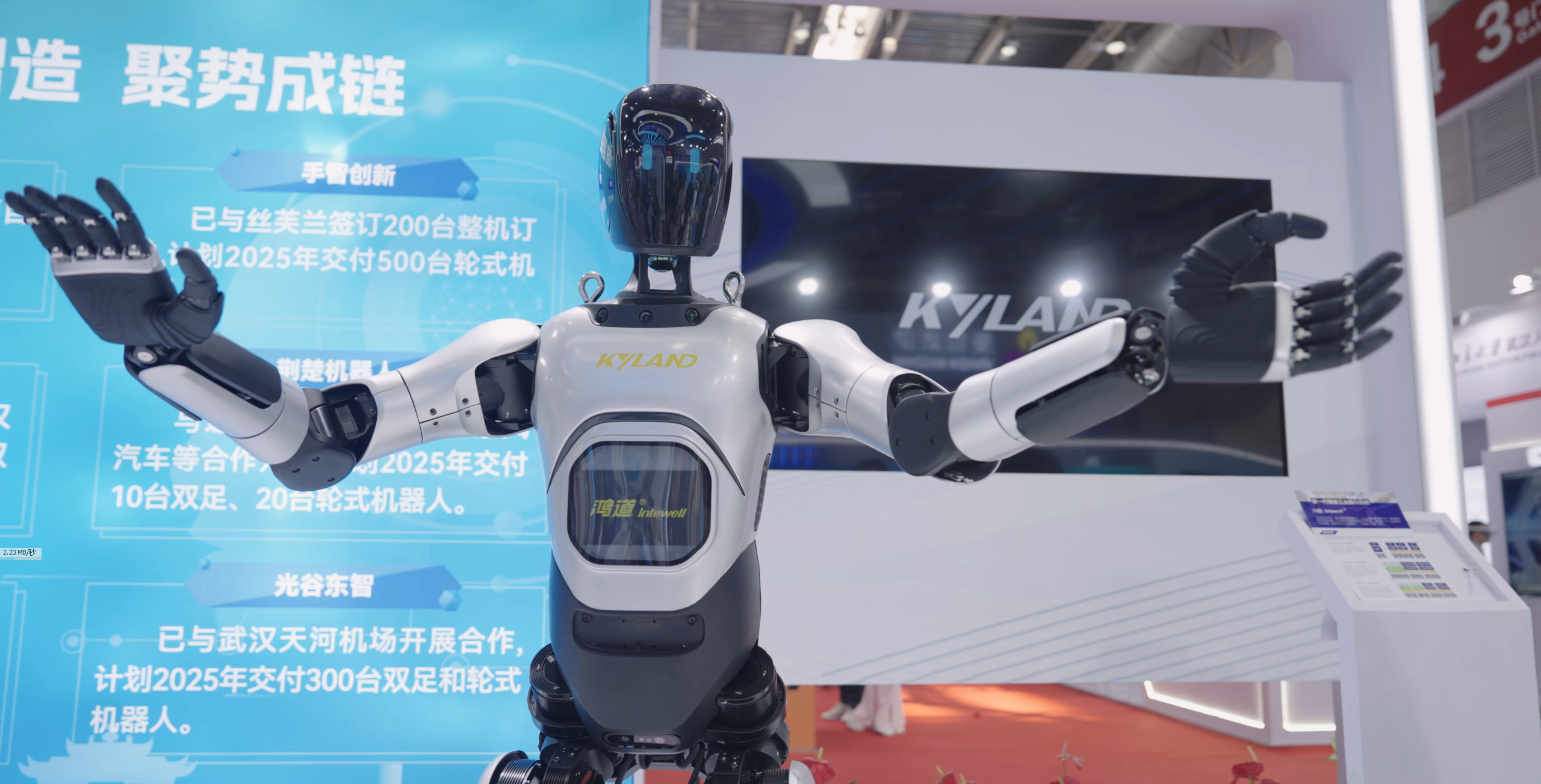 巅峰国际官网-钻营健全,你我一路成长