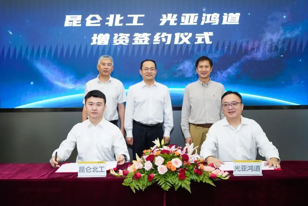 巅峰国际官网-钻营健全,你我一路成长