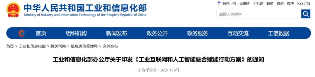 巅峰国际官网-钻营健全,你我一路成长