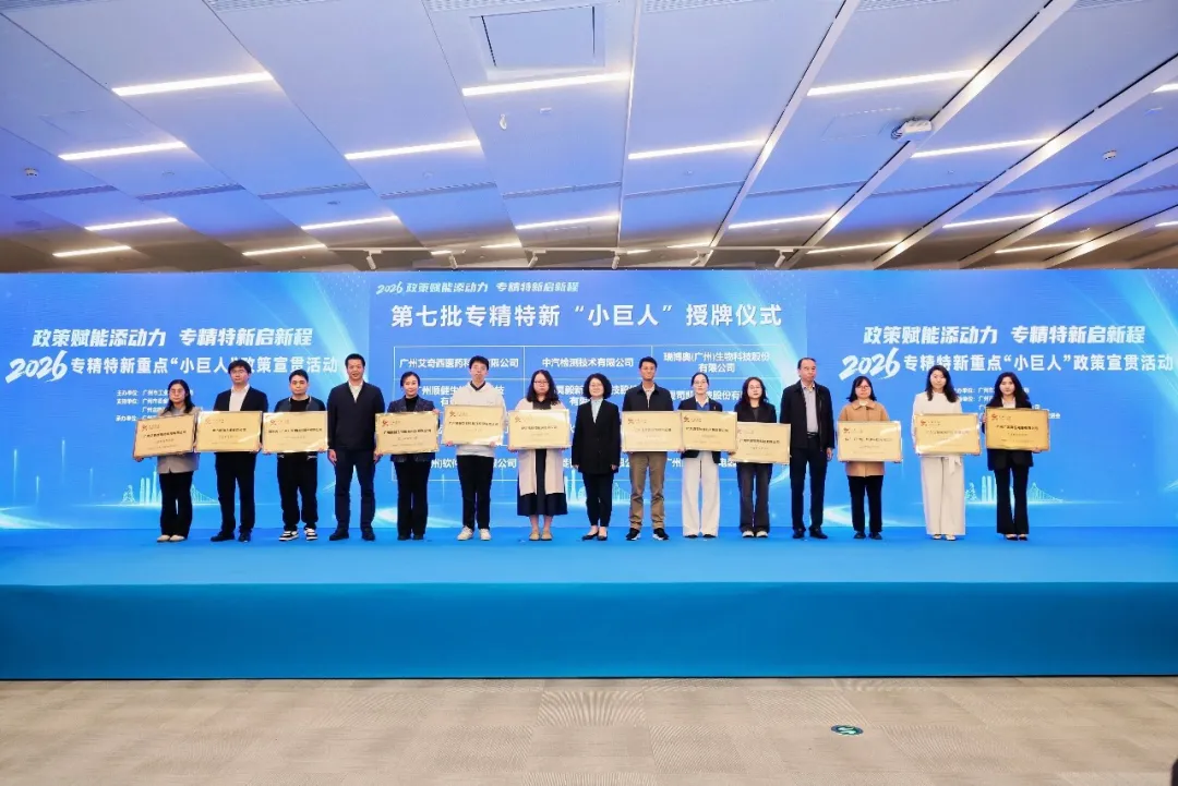 1777417683 巅峰国际官网-钻营健全,你我一路成长