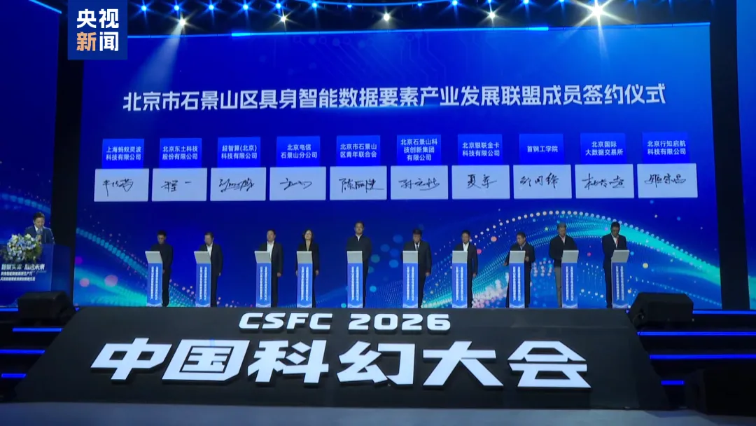 1777578440 巅峰国际官网-钻营健全,你我一路成长