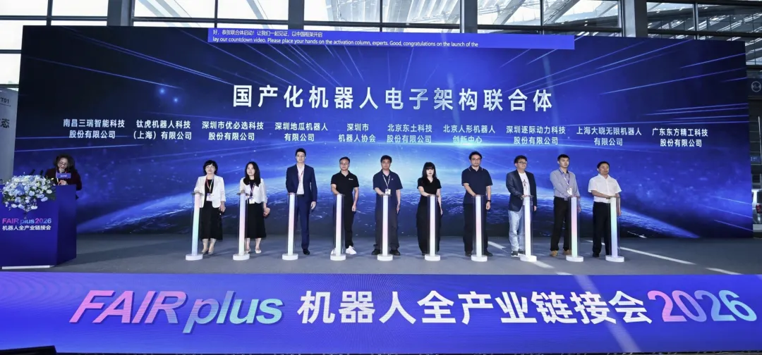 1777707402 巅峰国际官网-钻营健全,你我一路成长
